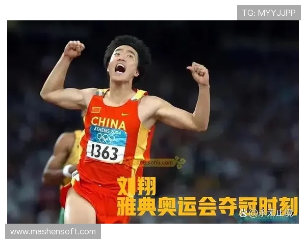 体育历史新高峰：那些至今无人打破的世界纪录盘点与背后故事 - 副本 - 副本